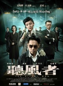 亚洲另类在线视频