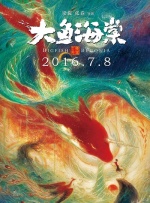 亚洲另类在线视频