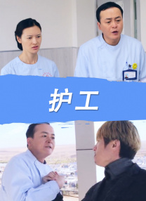 亚洲另类在线视频